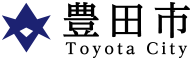 豊田市